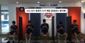 [스포츠JOB아먹기(169) 권혁] 수원FC 입사기, 비체대 출신이 갖는 장점