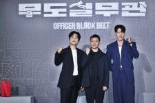 무술 9단의 고추장 액션, 블랙 히어로 무도실무관 [SQ현장]