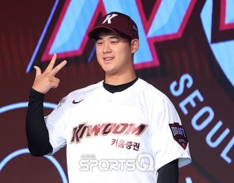 '1순위' 키움 정현우의 첫해 2가지 목표는 [KBO 신인드래프트]