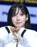 [포토Q] 김나경 애교 하트