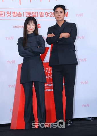 [포토Q] 정유미-주지훈 '벌써 티격태격'