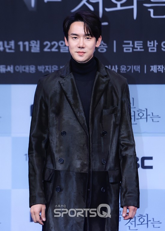 유연석X채수빈, 대통령실 행사 최초 참석! 지금 거신 전화는에서 첫 키스부터 미스터리 해결까지 기대되는 이야기 전개 (100자)