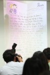 17세 故 김새론-28세 김수현 교제 추가 증거, 유족이 원하는 단 하나