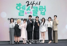 [포토Q] 24시 헬스클럽, 오픈!