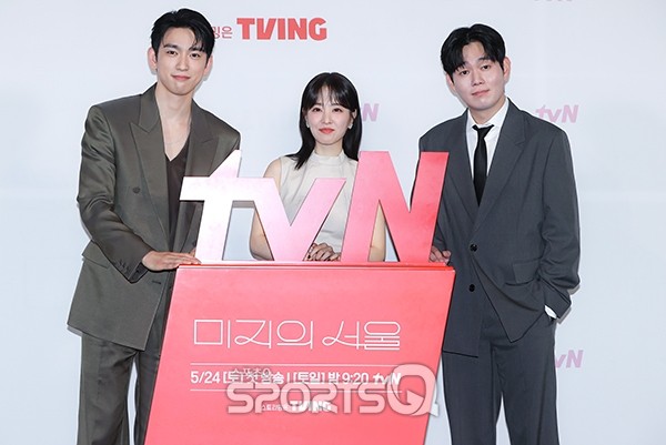 미지의 서울 8회, 박보영-박진영 연애 화제! 유미지-이호수 첫 데이트로 팬들 뜨거운 관심 집중