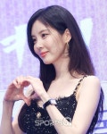 [포토Q] 서현 미모에 시선강탈