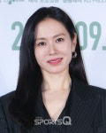 [포토Q] 손예진 '아름다운 미소'