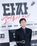 [포토Q] '타짜: 벨제붑의 노래'의 노재원