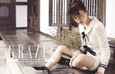 [HD+] 고아성 화보, "첫인상은 차갑지만 알고보면 왈가닥"