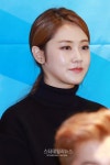 [S포토] 포미닛 가윤, "단아한 매력 발산" (큐브 페스티벌)