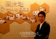 배우 출신 황건, 중국 성도에 엄마손산후조리원 오픈