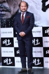 주식회사 칠구공영 | [S포토+] 김상호, "살아있는 칠구" (대호)