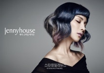 [HD] 김정화, 매혹적인 3색 화보 이국적 모습의 강렬한 변신