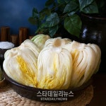 해남절임배추로 소비자들 입맛 사로잡는 녹색나눔