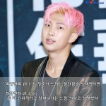 [S카드뉴스] 방탄소년단 랩몬스터, 화양연화 pt.2는 청춘 2부작의 마무리