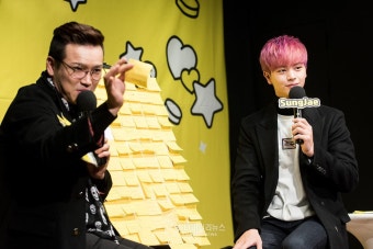 [HD+] 육성재 '첫 단독 팬미팅' 성료, 팬들과 행복한 시간