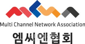 엠씨엔협회(MCNA), 3월 9일 공식 출범