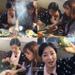 식신로드2 에이핑크 보미 남주, 실시간 LIVE 67만 뷰 돌파