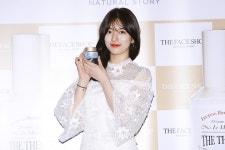[S영상] 수지, 플레시 세례, 장난아니야 (더페이스샵)