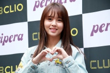 클리오명동충무로1호클럽 | [S포토+] 김소현, '하트 받으세요~'