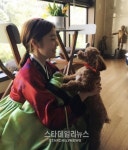 '예비 신부' 신다은, 결혼 앞두고 설레는 마음 