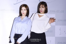 [S영상] 나인뮤지스 소진 손성아, 인형같은 미모로 영화관 나들이 (초인 VIP 시사회)