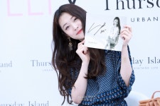 [S포토+] 설리, 이게 설리 사인이지요