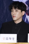 [S포토+] 김태근, 꽃미남 디자이너 (리얼하게 폼나게 제작발표회)