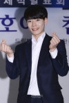 [S포토+] 이현진, 깜찍한 하트 (킴오케&천재견 호야 제작발표회)