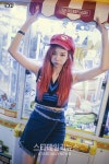 EXID 솔지, 시선집중 자몽 헤어 컴백 티저 공개
