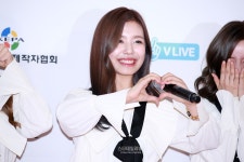 [S포토+] 베리굿 고운, 금단의 하트 기공포 (2016 드림콘서트)
