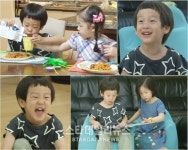 슈퍼맨 서언-서준, 어린이집 여사친 집 초대 폭풍 매너 발휘