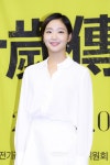 네일_고운(nail_goeun) | [S포토+] 김고은, '곱디 고운 고은씨' (KAFA 십세전)