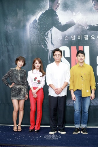 [S포토+] 이세영 이수민 탁재훈 권혁수, '9월 3일 만나요' (SNL코리아8)