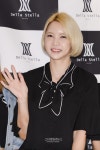 미스앤펫미스스텔라 | [S포토+] 헤이미스 수현, '매력적인 미소' (델라스텔라)