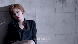 가인, 입생로랑 뷰티 디지털 뮤직 프로젝트 아시아·한국 대표 발탁