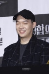 [S포토+] 팔로알토, 귀여운 눈웃음 (힙합의 민족2 기자간담회)