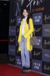 [S포토+] 소녀시대 윤아, 또 예쁘네 (두 남자 VIP 시사회)