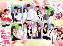 대학로 스테디셀러 연극 옥탑방고양이 대학로 틴틴홀&신연아트홀 동시 오픈