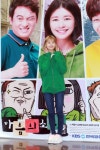 [S포토+] 정소민, 우리 애봉이 최고다~ from 아이언킹 (마음의소리)
