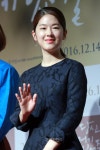 [S포토+] 박혜수, 미소가 예쁜 혜수 (당신 거기 있어줄래요)
