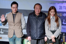 파크프렌드경주사업총괄본부천안지점 | [HD+] '마이 올드 프렌드' 김화기 총괄본부장 "할매할배 정책, 전국에 퍼졌으면"