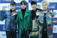 [S포토+] 마스크, '마스크가 왔단다' (올댓케이팝)