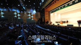 건국대 민상기 총장, 신년사 위대한 대학으로 혁신하는 한 해 만들 것