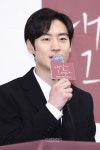 [S포토+] 이제훈, 내일 그대와 흥미로운 타임슬립 소재 (내일 그대와 제작발표회)