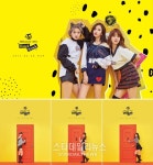트와이스 정연-지효-미나 컴백 포토 공개... Knock Knock 신나는 하우스비트