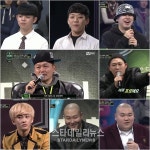 고등래퍼 양홍원, 역대급 점수-지역 1위로 TOP9 진출