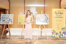 인스타그램 스타 윤사랑, 남심을 흔드는 첫 번째 팬미팅 Love in Fantasy 개최