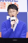 [S포토+] 덕원, 심쿵 보이스 (차이나는 클라스 - 질문 있습니다)