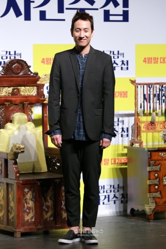[S포토+] 이선균, '크림스파게티 같은 미소' (임금님의사건수첩)